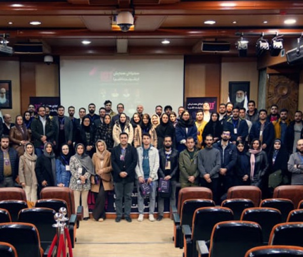 مشارکت سندیکای شناسا در همایش اینترنت اشیا IoT Summit