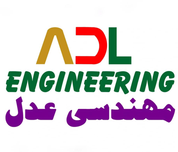 adl
