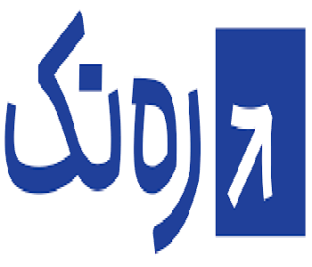 caspian 199