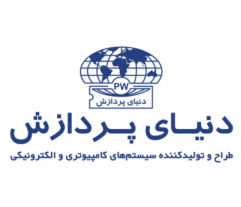donyaye pardazesh 41