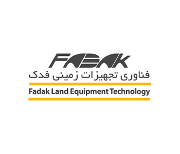 fadak 217