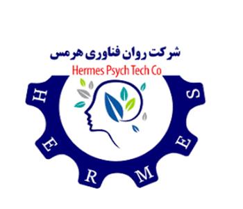 hermes 89