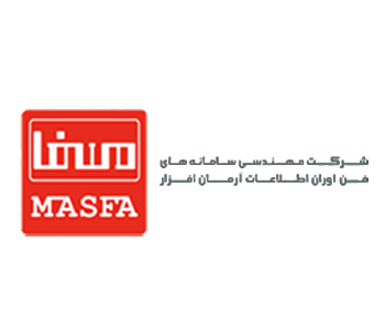 masfa arman 16