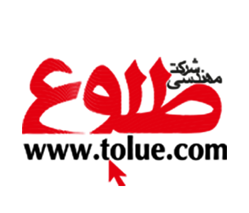 tolu 18