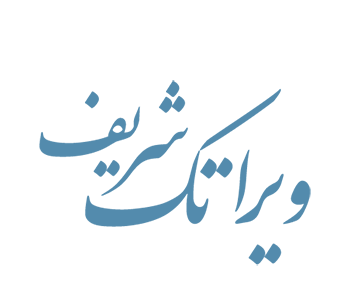viratechsharif 64