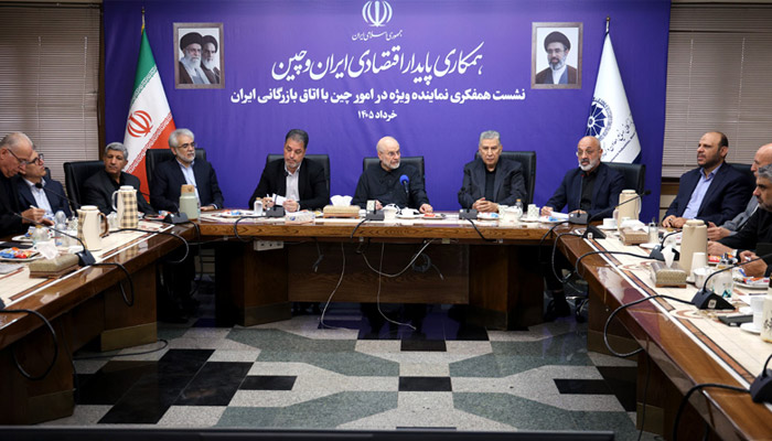 دیدار اعضای اتاق بازرگانی ایران با دکتر محمدباقر قالیباف
