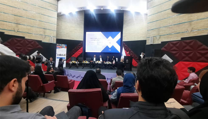 حضور سندیکای شناسا در پنل هوشمندسازی صنایع معدنی نمایشگاه ایران متافو 1404