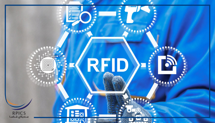 rfid dadeavizhe 1